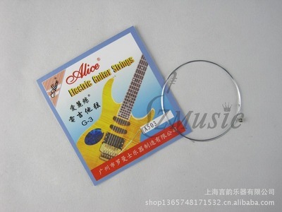 【貿(mào)易出口 ALICE愛(ài)麗絲電2弦 民謠琴弦電2弦 OEM代加工貼牌定制】?jī)r(jià)格,廠家,圖片,樂(lè)器配件,上海言韻樂(lè)器-