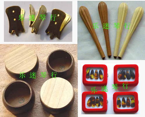 圖 出售多種民族樂(lè)器附件和管樂(lè)器配件 北京文體 樂(lè)器